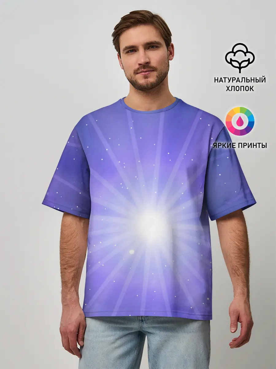 Мужская футболка оверсайз / Космос