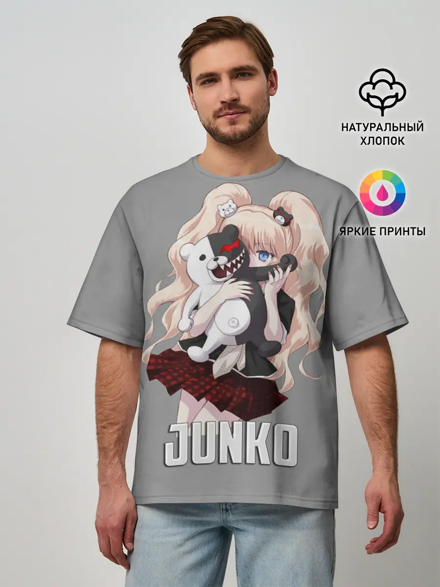 Мужская футболка оверсайз / MONOKUMA / JUNKO