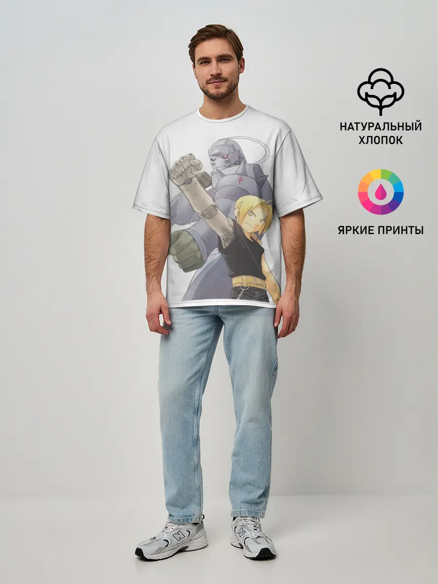 Мужская футболка оверсайз / Эдвард и Альфонс