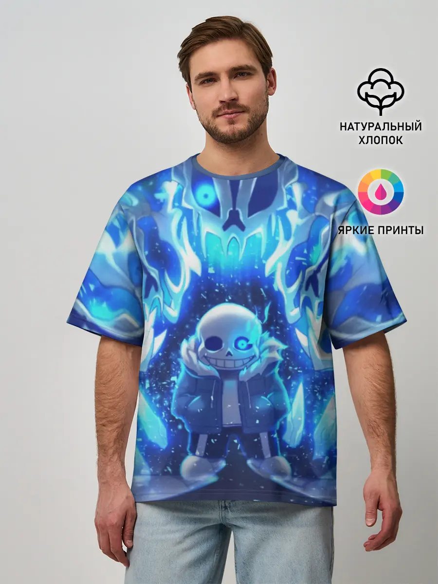 Мужская футболка оверсайз / UNDERTALE | АНДЕРТЕЙЛ