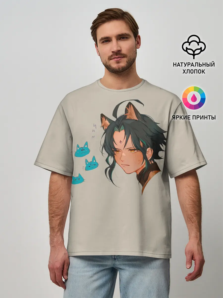 Мужская футболка оверсайз / Сяо из Genshin Impact