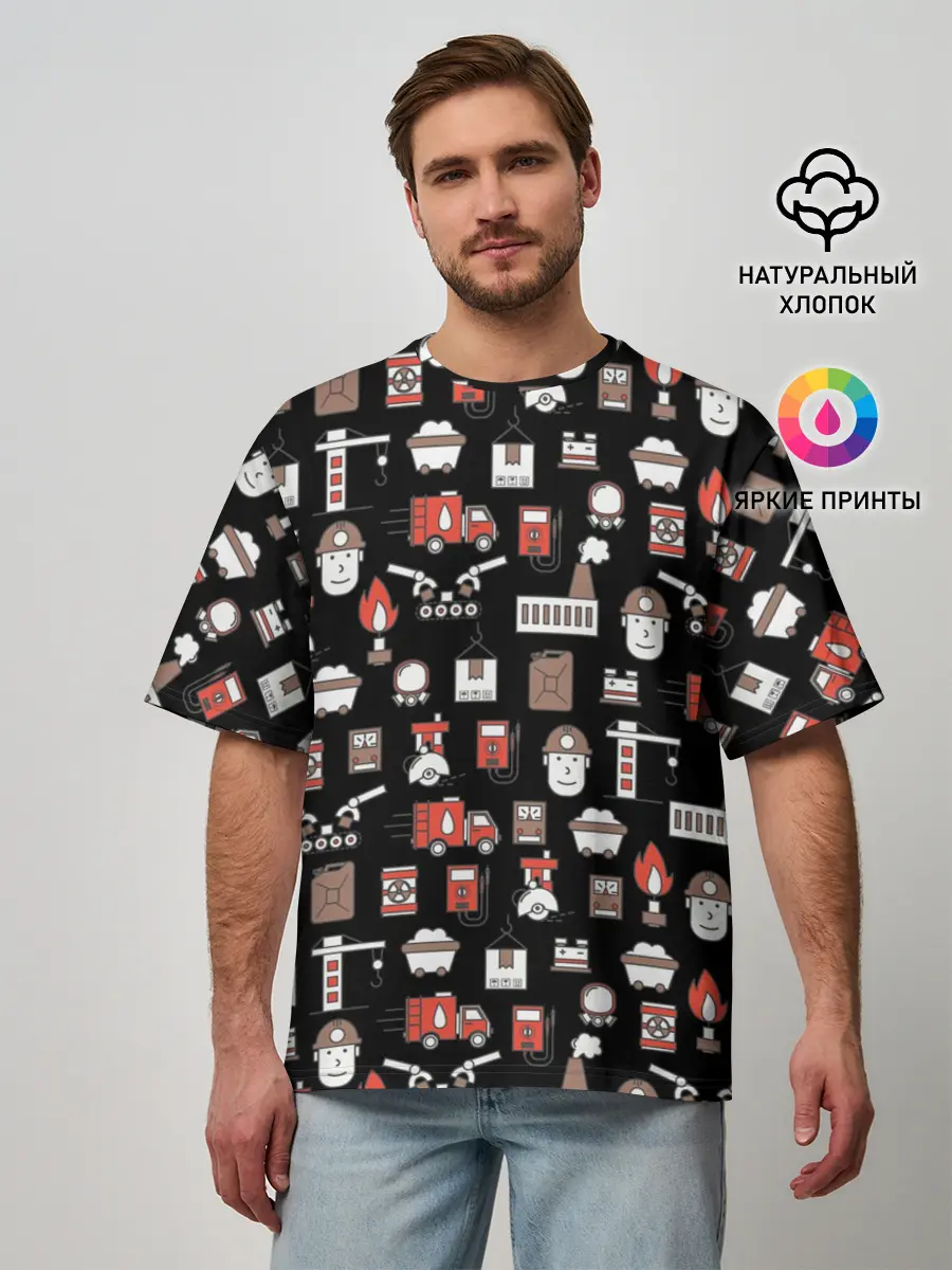 Мужская футболка оверсайз / Металлург