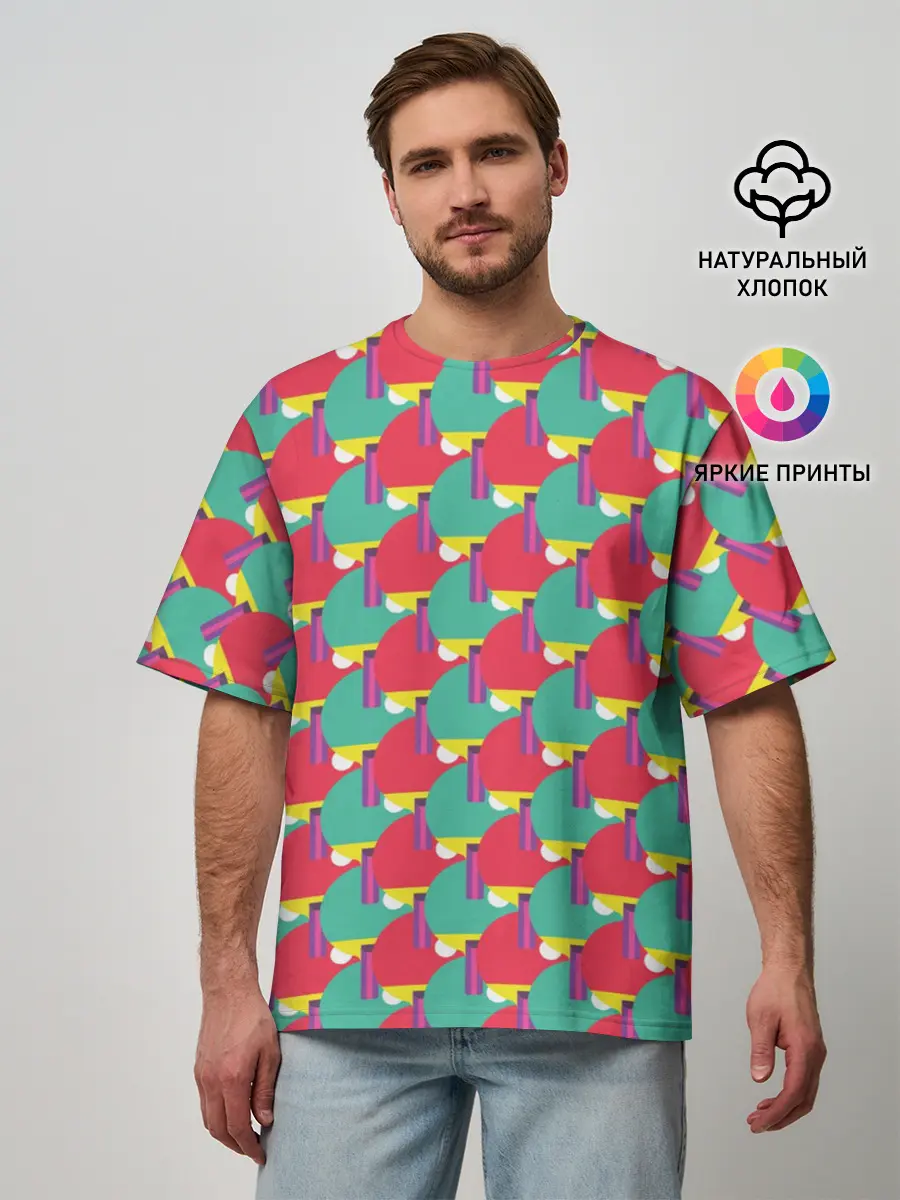 Мужская футболка оверсайз / Пинг-понг