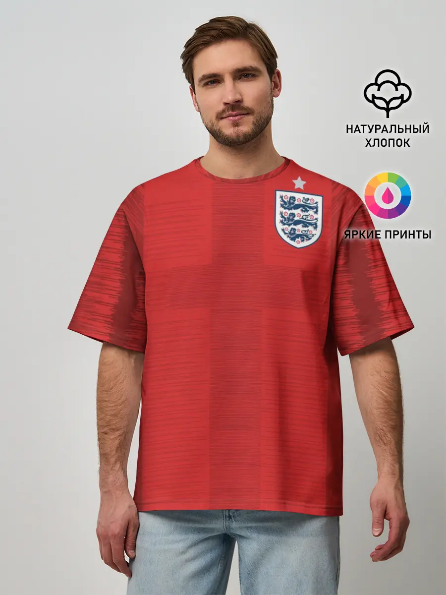 Мужская футболка оверсайз / England away WC 2018