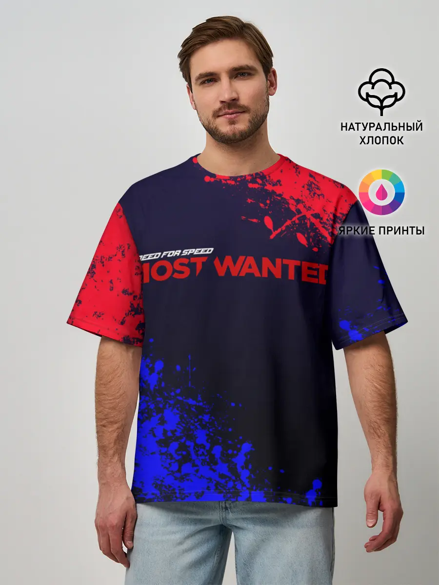 Мужская футболка оверсайз / NFS Most Wanted