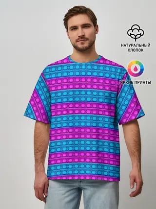 Мужская футболка оверсайз / АНТИСТРЕСС POP it | ПОП-ИТ