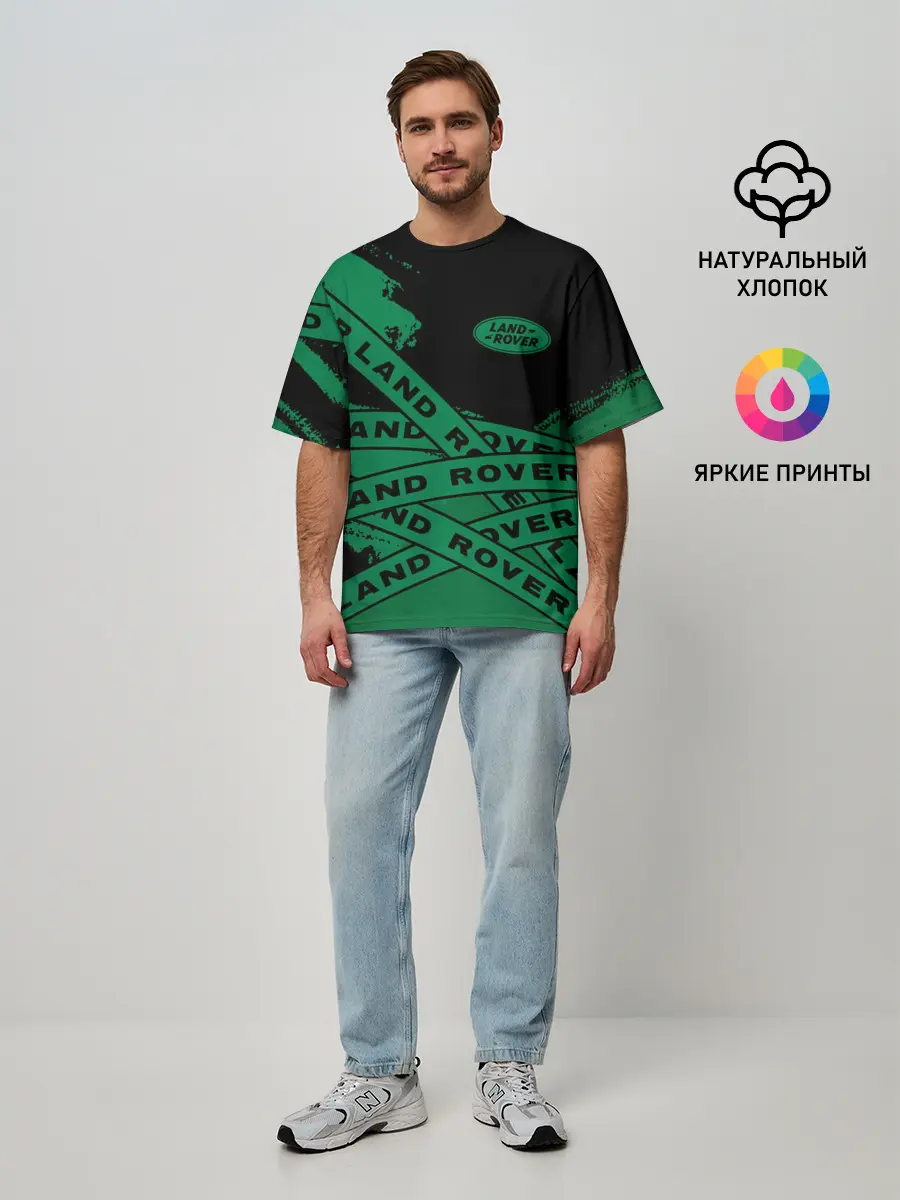 Мужская футболка оверсайз / Land Rover - Strokes