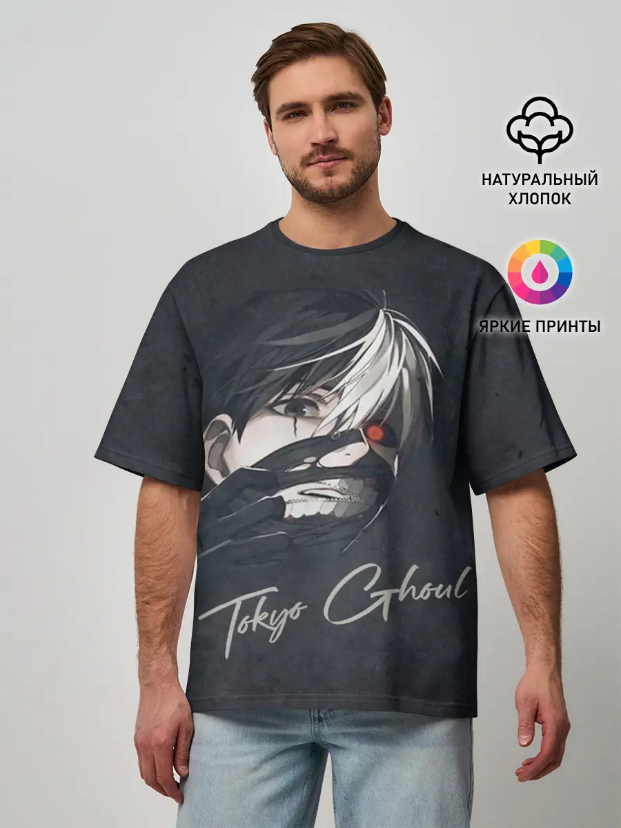 Мужская футболка оверсайз / Ken Tokyo Ghoul