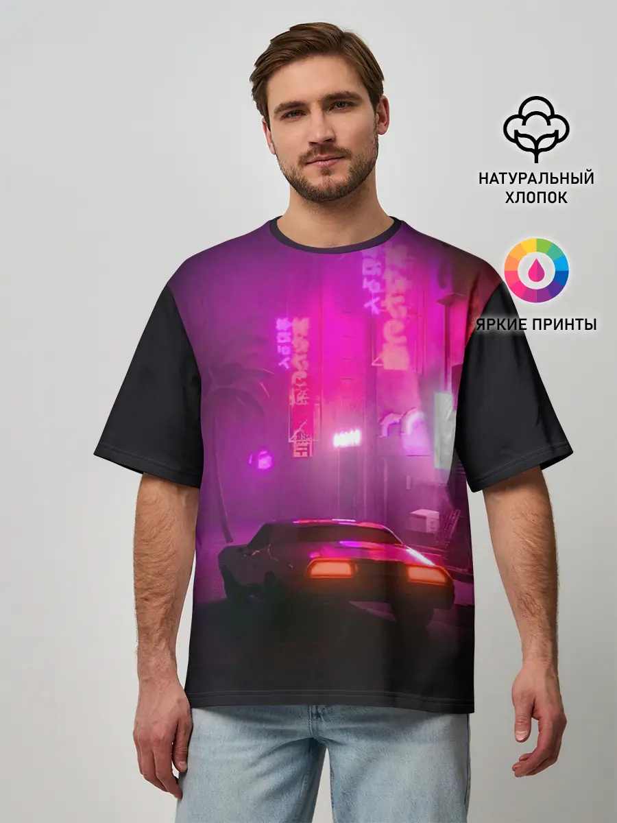 Мужская футболка оверсайз / НЕОНОВЫЙ ГОРОД | NEON CITY