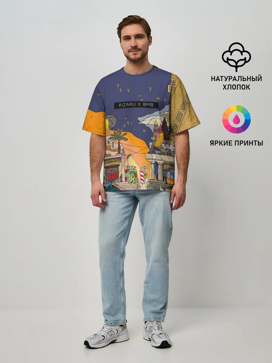 Мужская футболка оверсайз / Lost Tapes