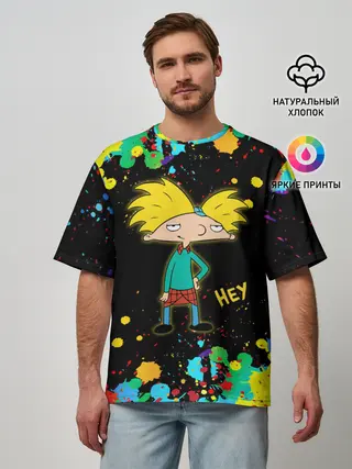 Мужская футболка оверсайз / Эй, Арнольд! / Hey, Arnold