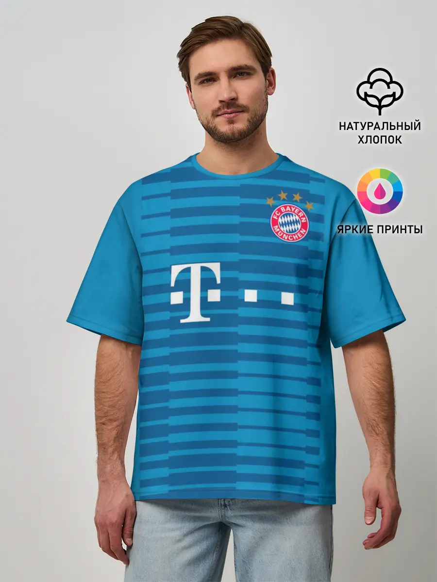 Мужская футболка оверсайз / Neuer home 18-19