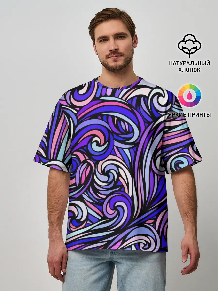 Мужская футболка оверсайз / Волны