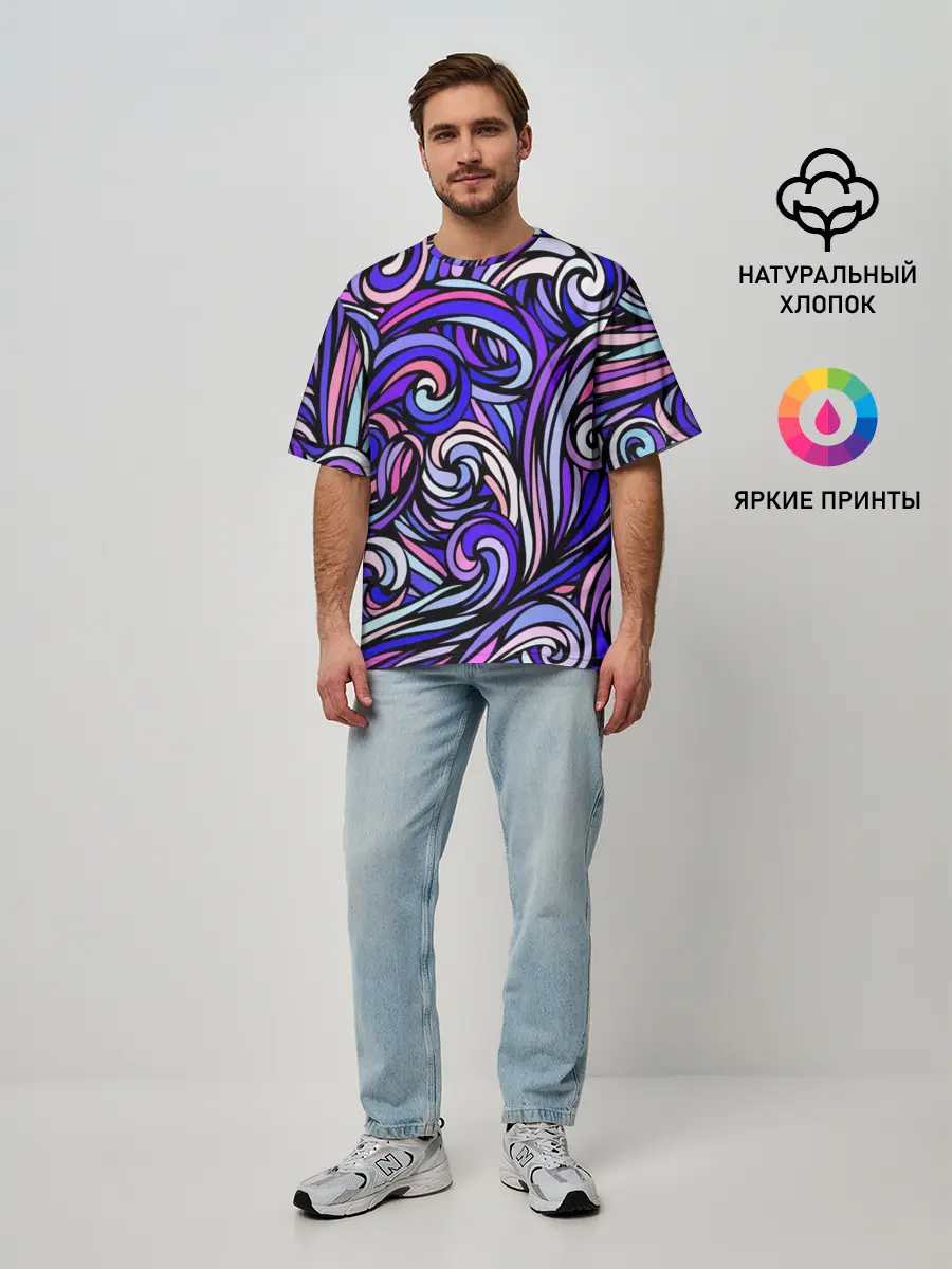 Мужская футболка оверсайз / Волны