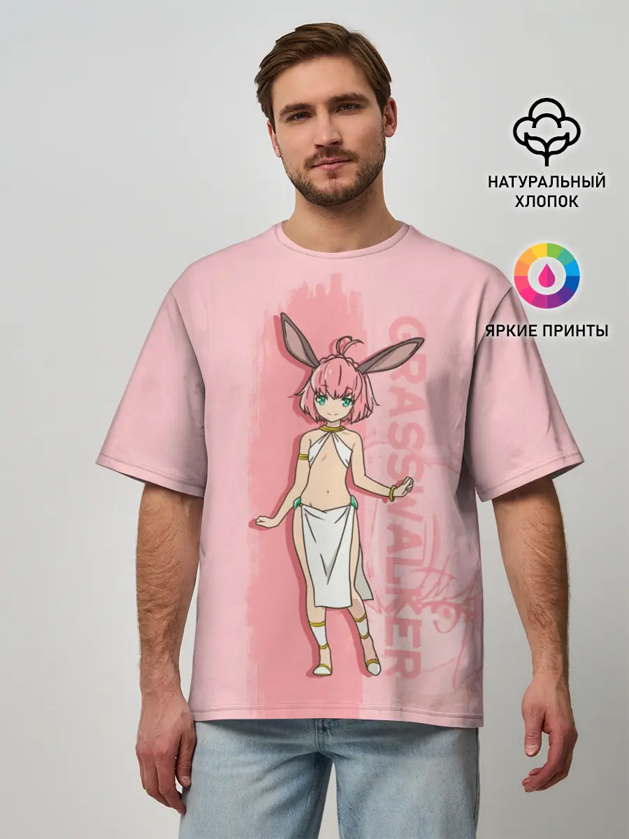 Мужская футболка оверсайз / Grasswalker