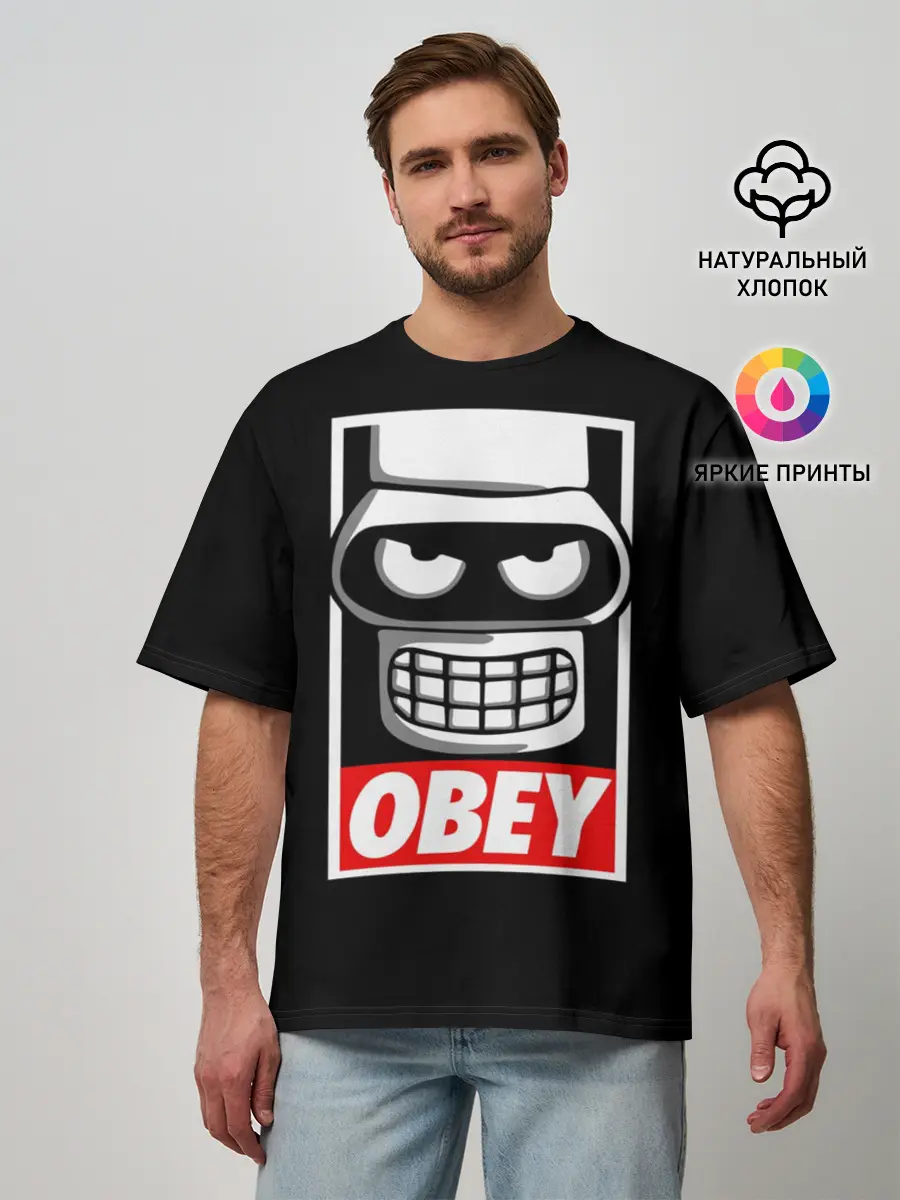 Мужская футболка оверсайз / Бендер