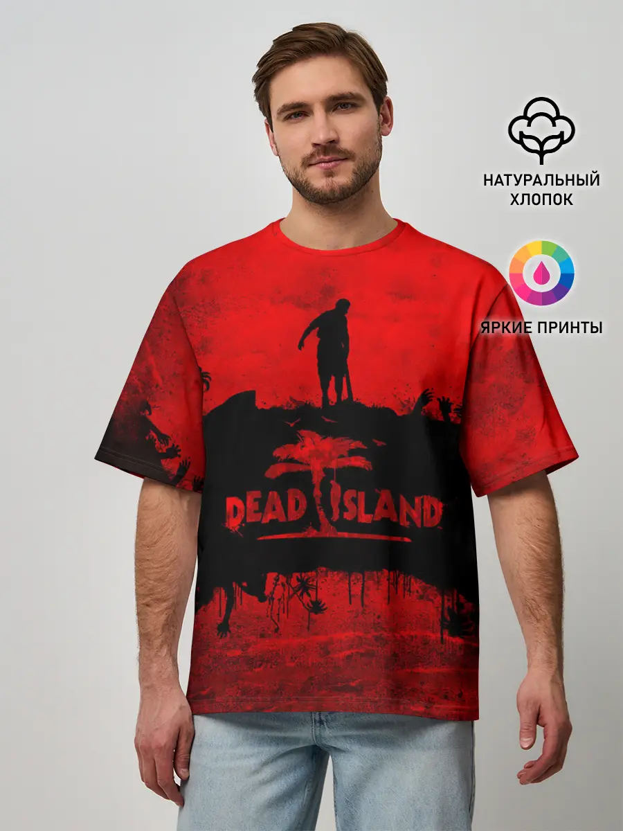Мужская футболка оверсайз / Island of blood