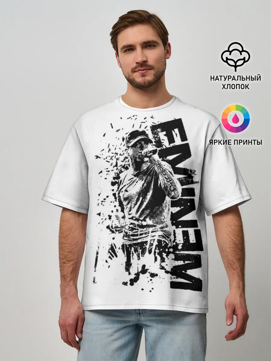 Мужская футболка оверсайз / Eminem