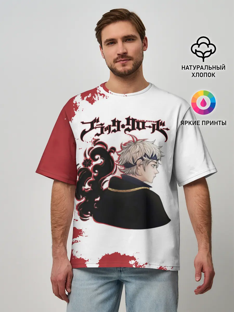 Мужская футболка оверсайз / Аста Чёрный клевер красный дым