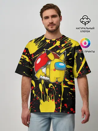 Мужская футболка оверсайз / Sus Among with Us.