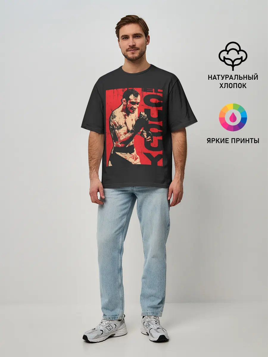 Мужская футболка оверсайз / Tony Ferguson