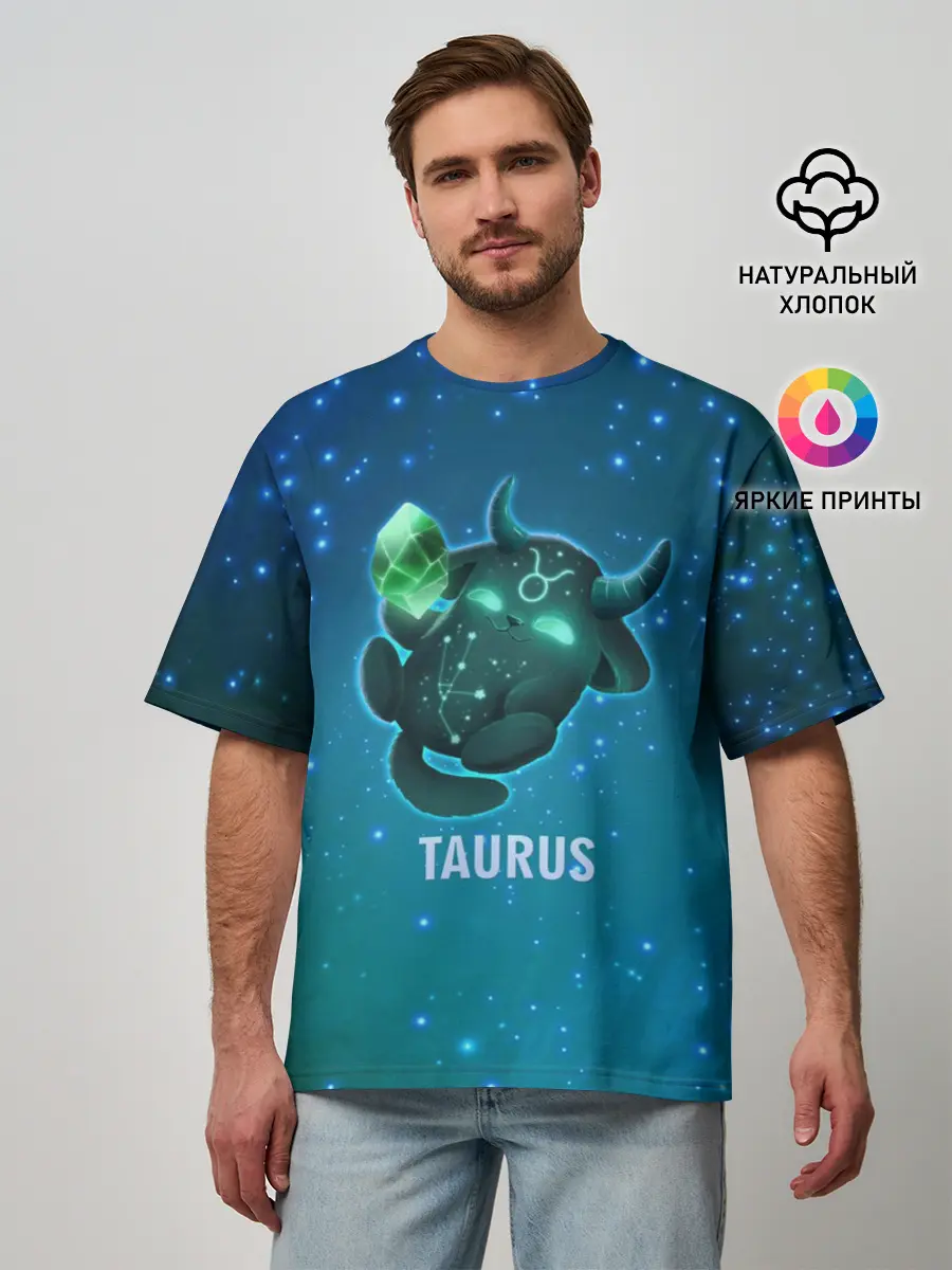 Мужская футболка оверсайз / Телец