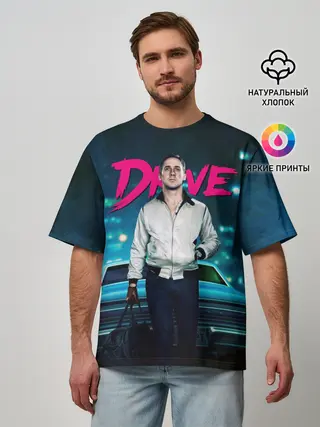 Мужская футболка оверсайз / Райан Гослинг Драйв