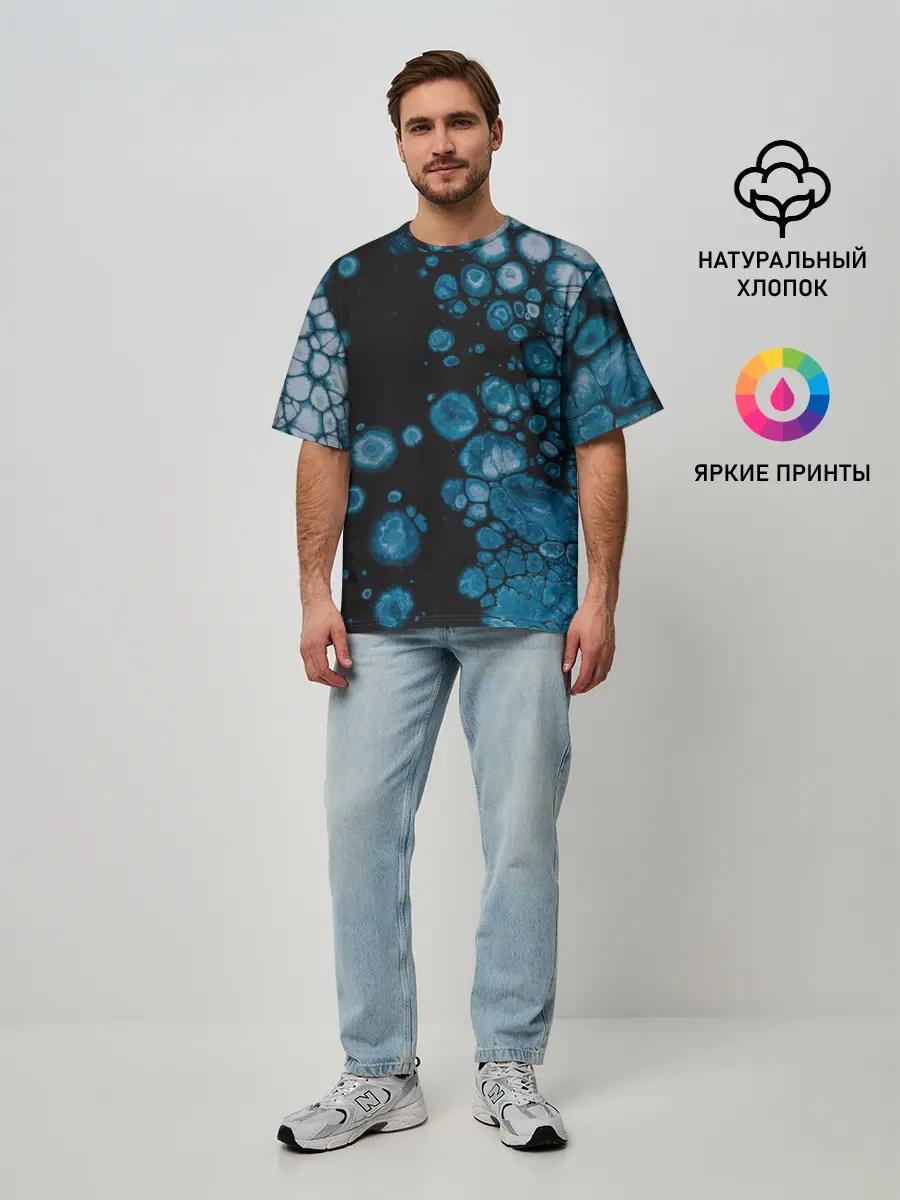 Мужская футболка оверсайз / Лёд