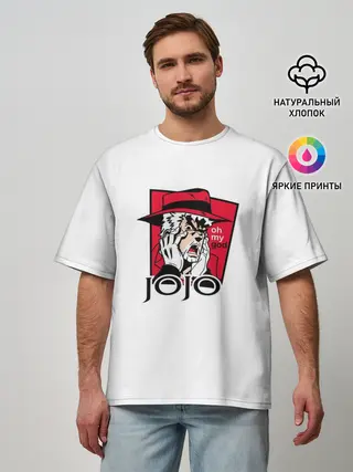 Мужская футболка оверсайз / Oh my God. Joseph