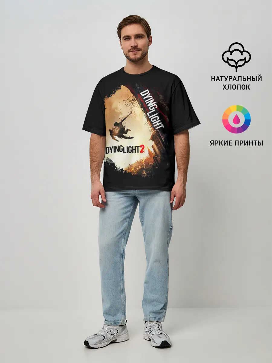 Мужская футболка оверсайз / DYING LIGHT 2 NEW WORLD