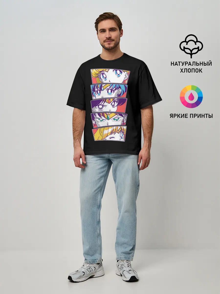 Мужская футболка оверсайз / SAILOR SCOUTS