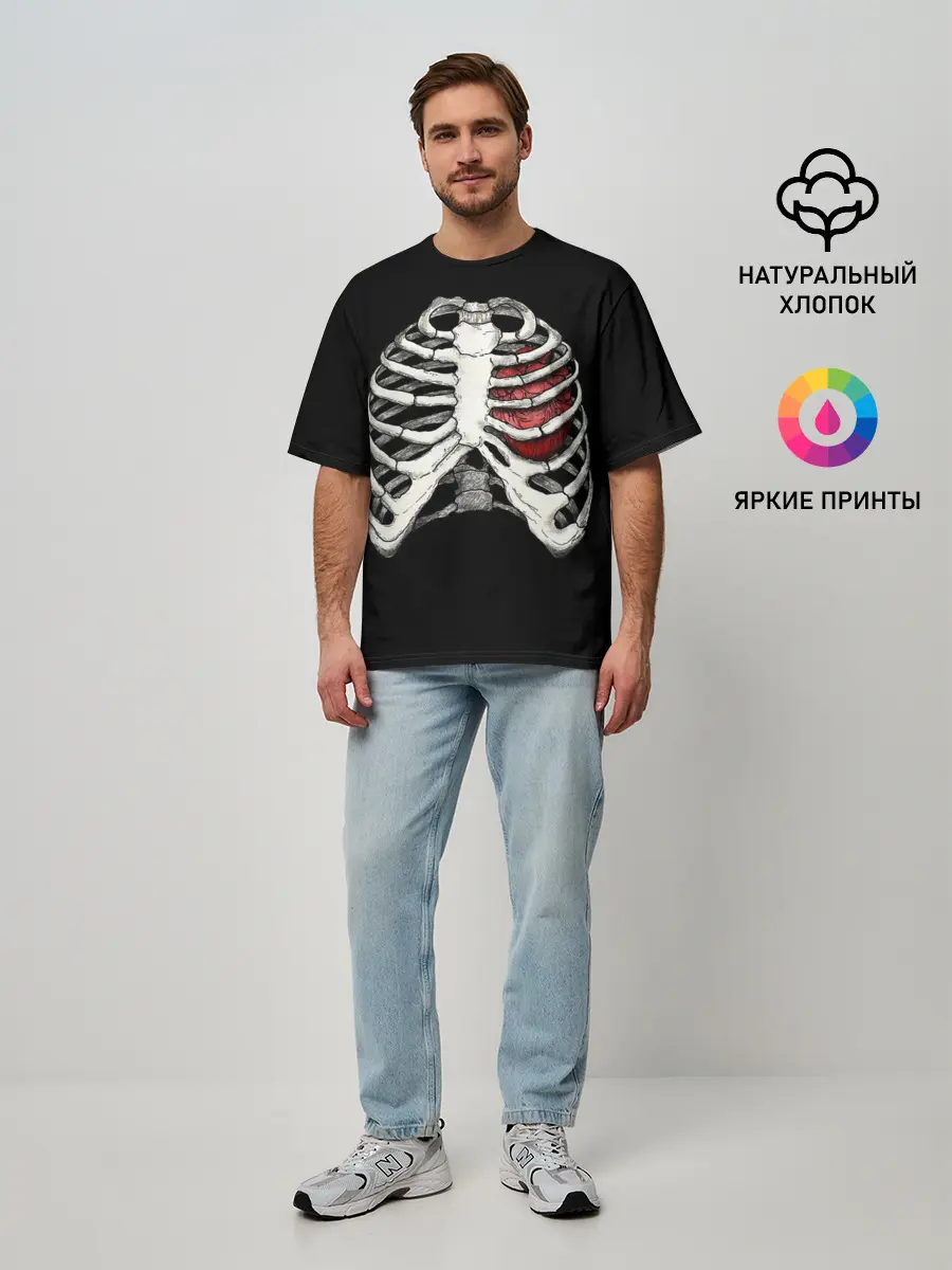 Мужская футболка оверсайз / My Heart