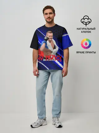 Мужская футболка оверсайз / No mercy | Petr Yan