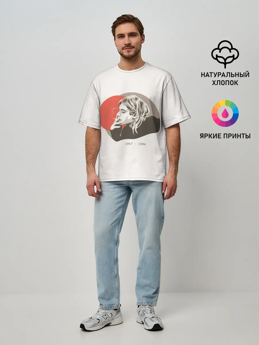 Мужская футболка оверсайз / Арт Курт