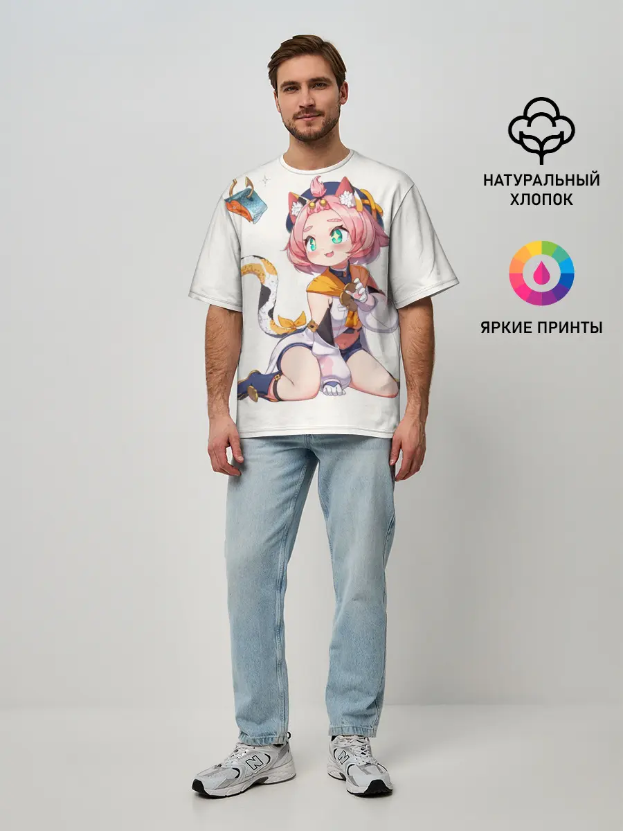 Мужская футболка оверсайз / Diona Katzlein Cocktail