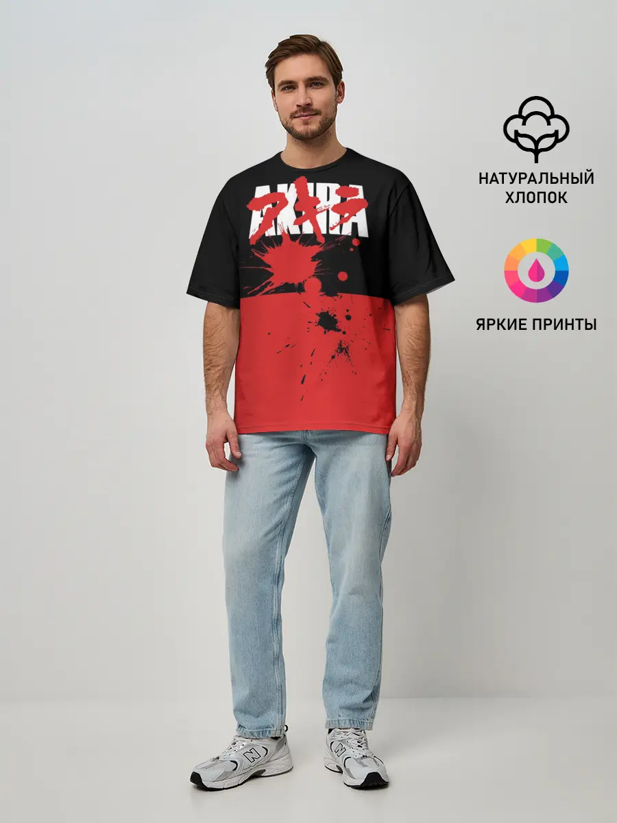 Мужская футболка оверсайз / Akira