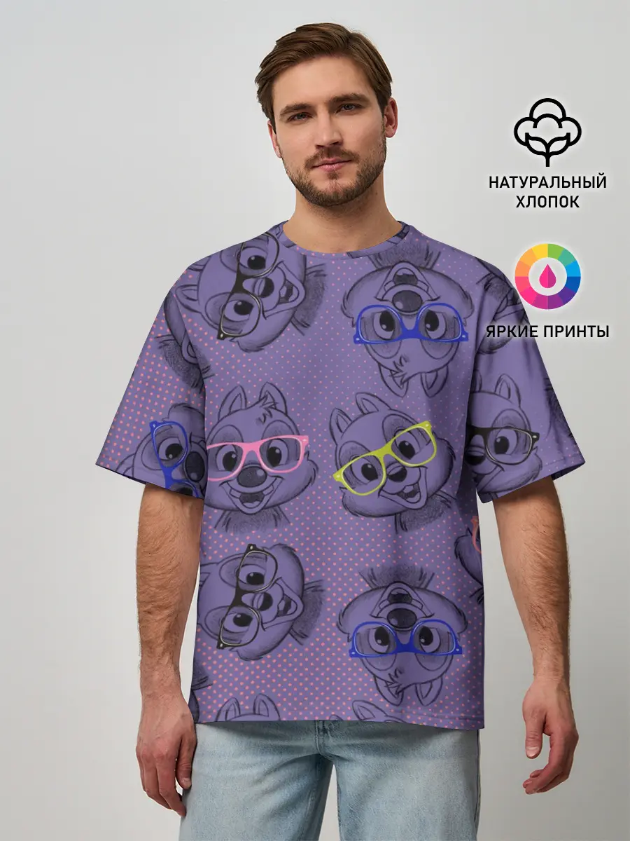 Мужская футболка оверсайз / Chip n Dale