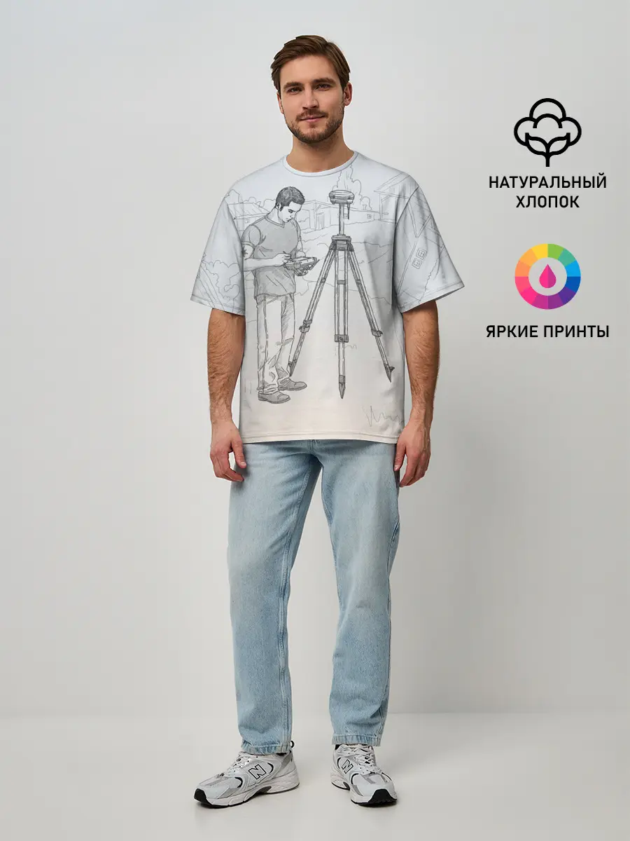 Мужская футболка оверсайз / Парень с контроллером