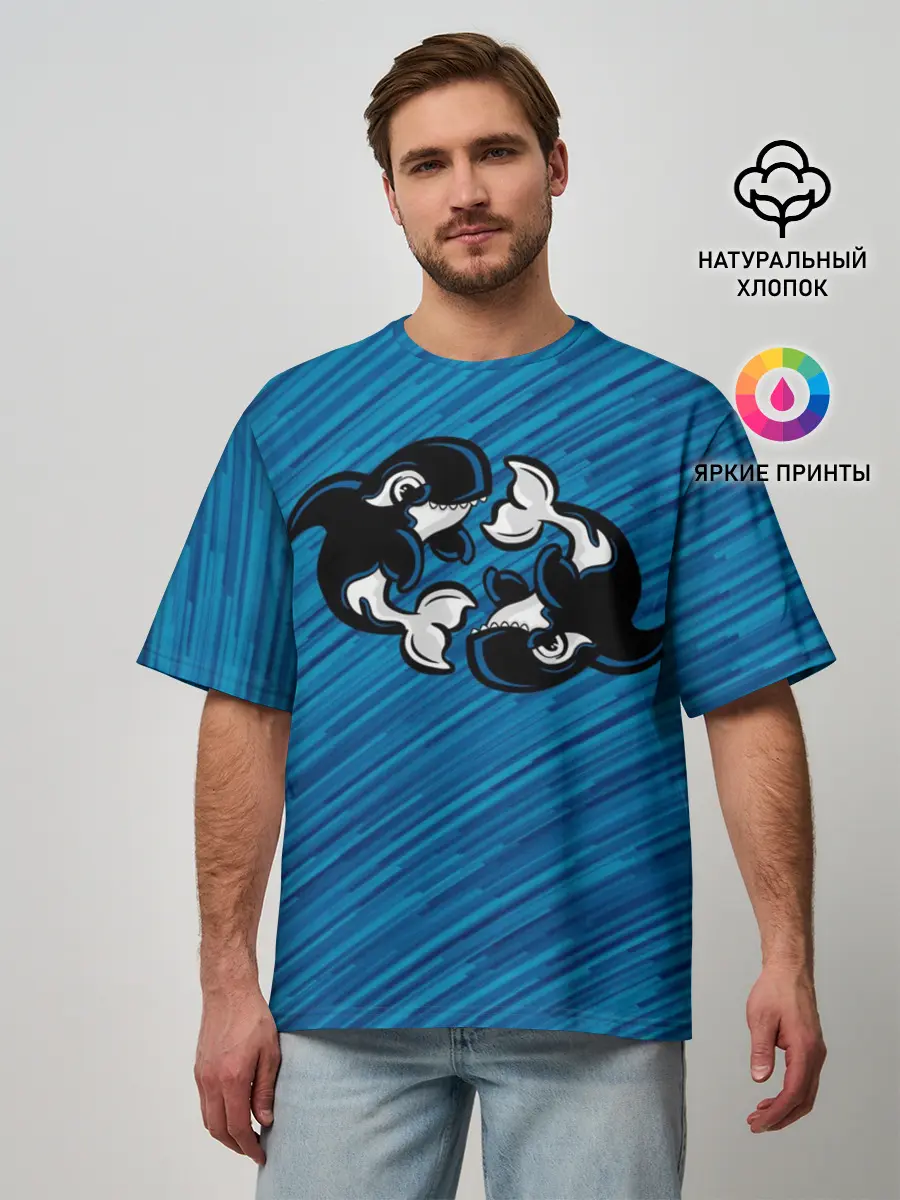 Мужская футболка оверсайз / Две косатки