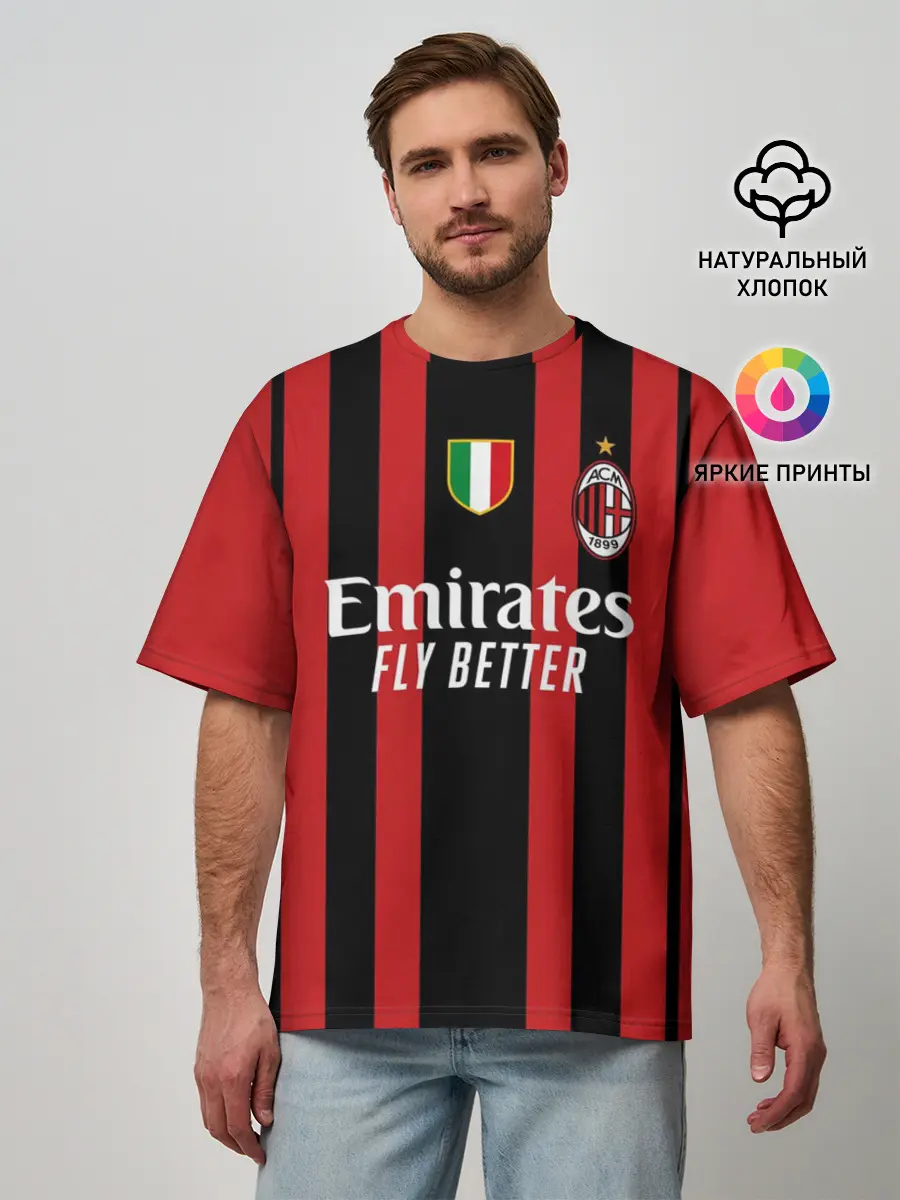 Мужская футболка оверсайз / Ибрагимович Милан 2021/2022