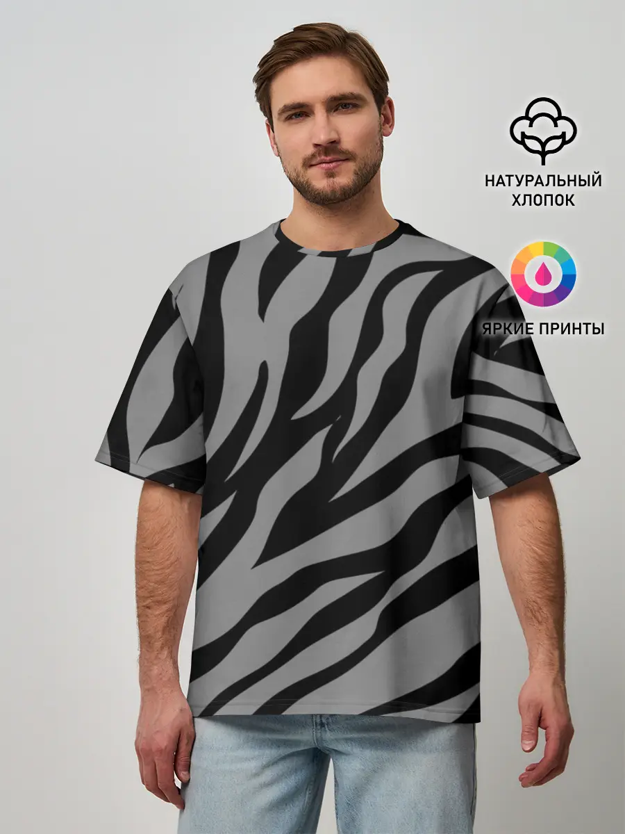 Мужская футболка оверсайз / Камуфляж Зебра