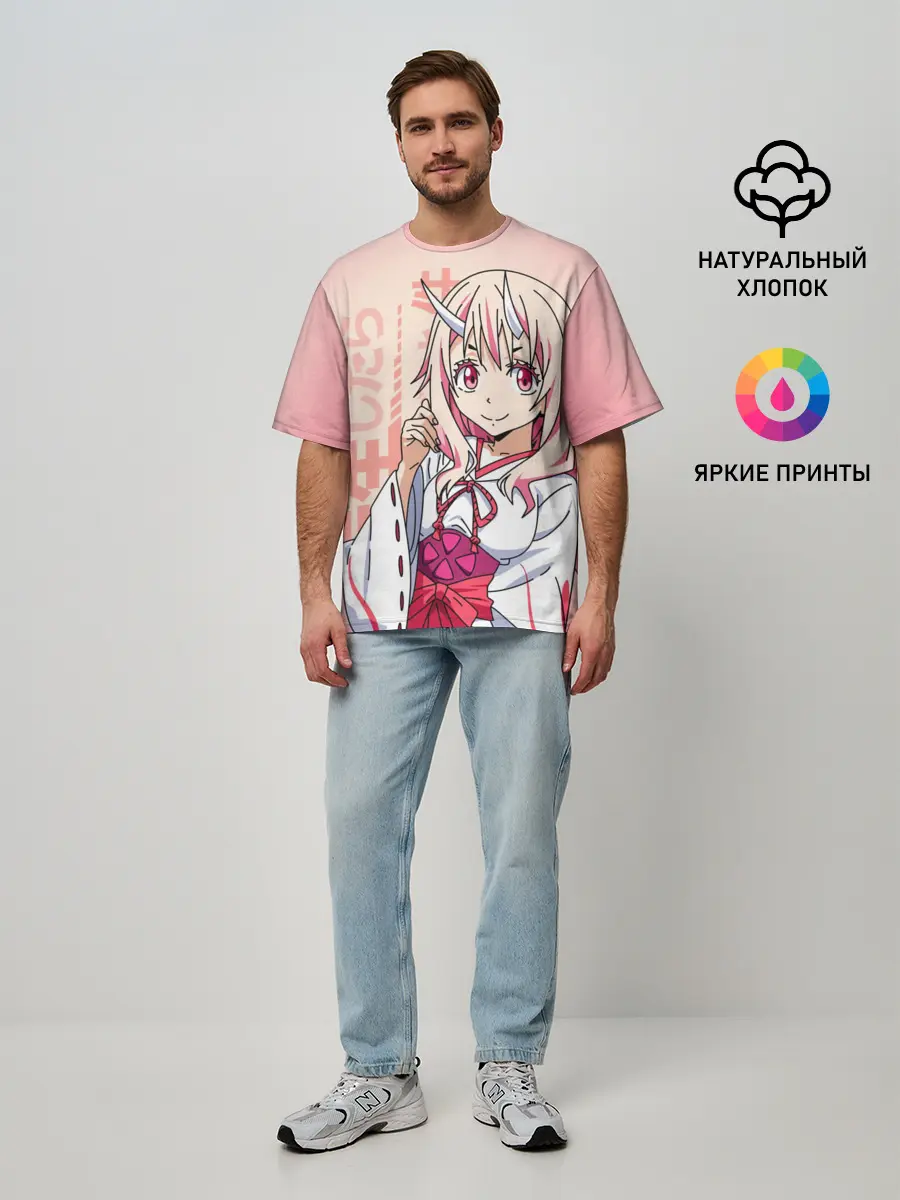 Мужская футболка оверсайз / TenSura, Шуна