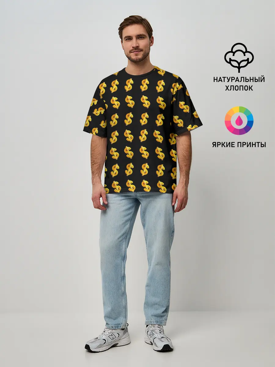 Мужская футболка оверсайз / Доллар золотой