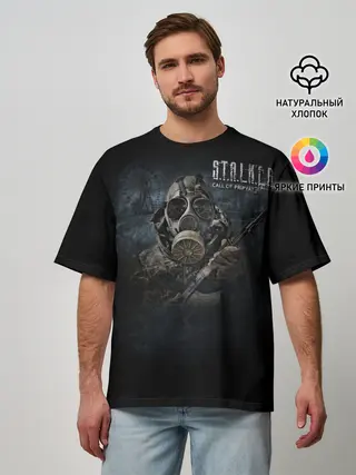 Мужская футболка оверсайз / S.T.A.L.K.E.R.:CALL OF PRIPYAT