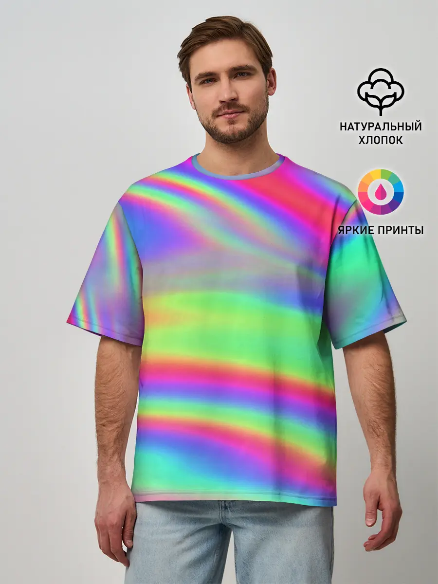 Мужская футболка оверсайз / GRADIENT