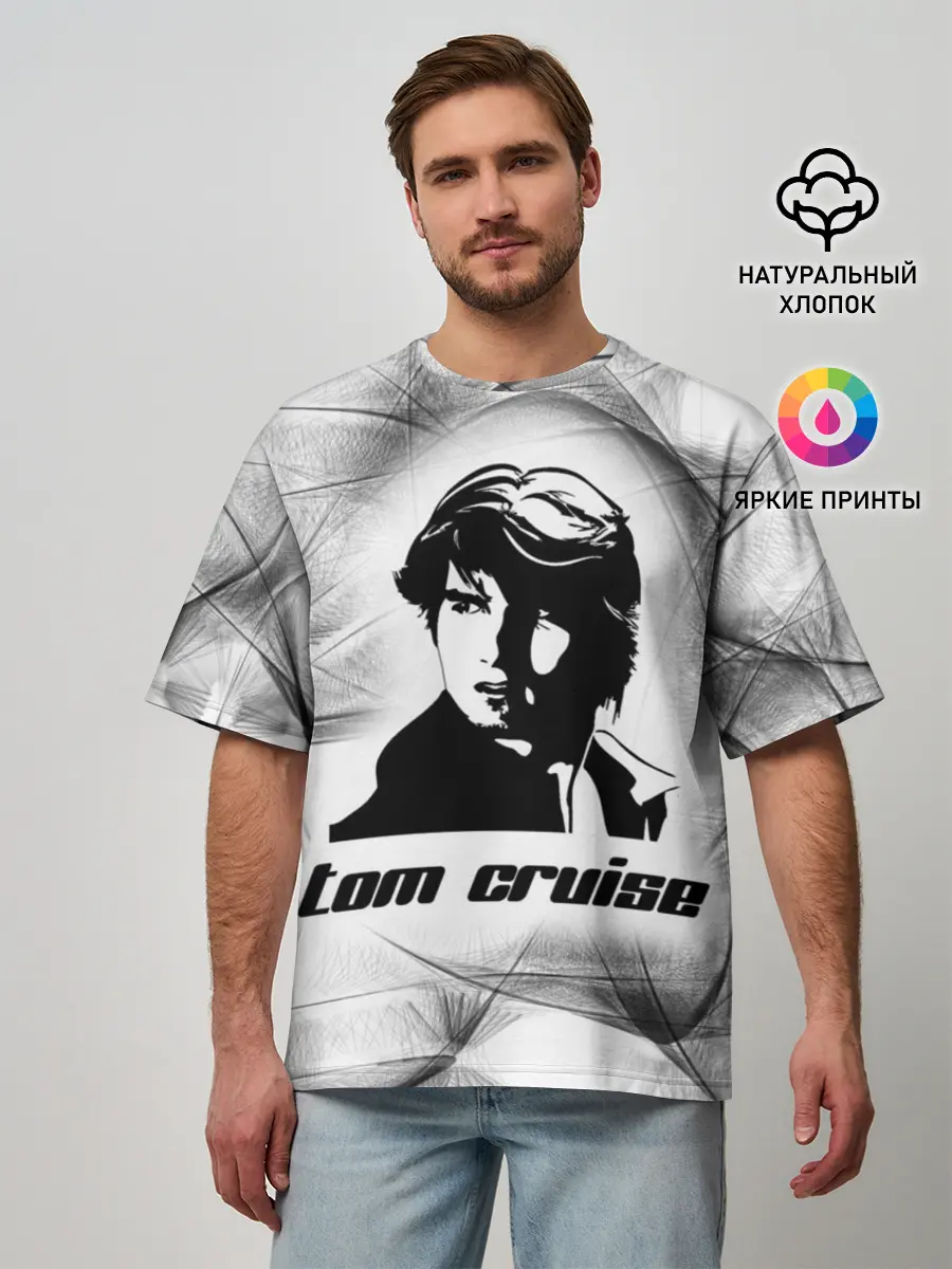 Мужская футболка оверсайз / Tom Cruise