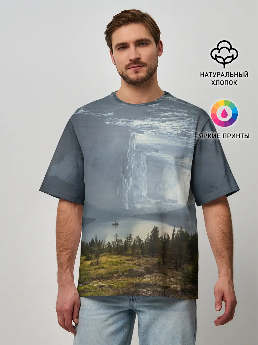 Мужская футболка оверсайз / Фантастический пейзаж