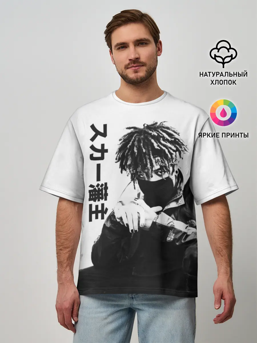 Мужская футболка оверсайз / Scarlxrd