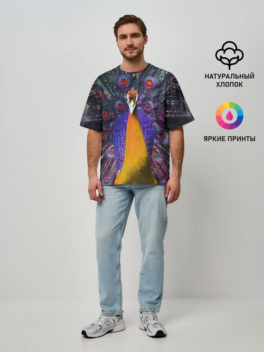 Мужская футболка оверсайз / Павлин
