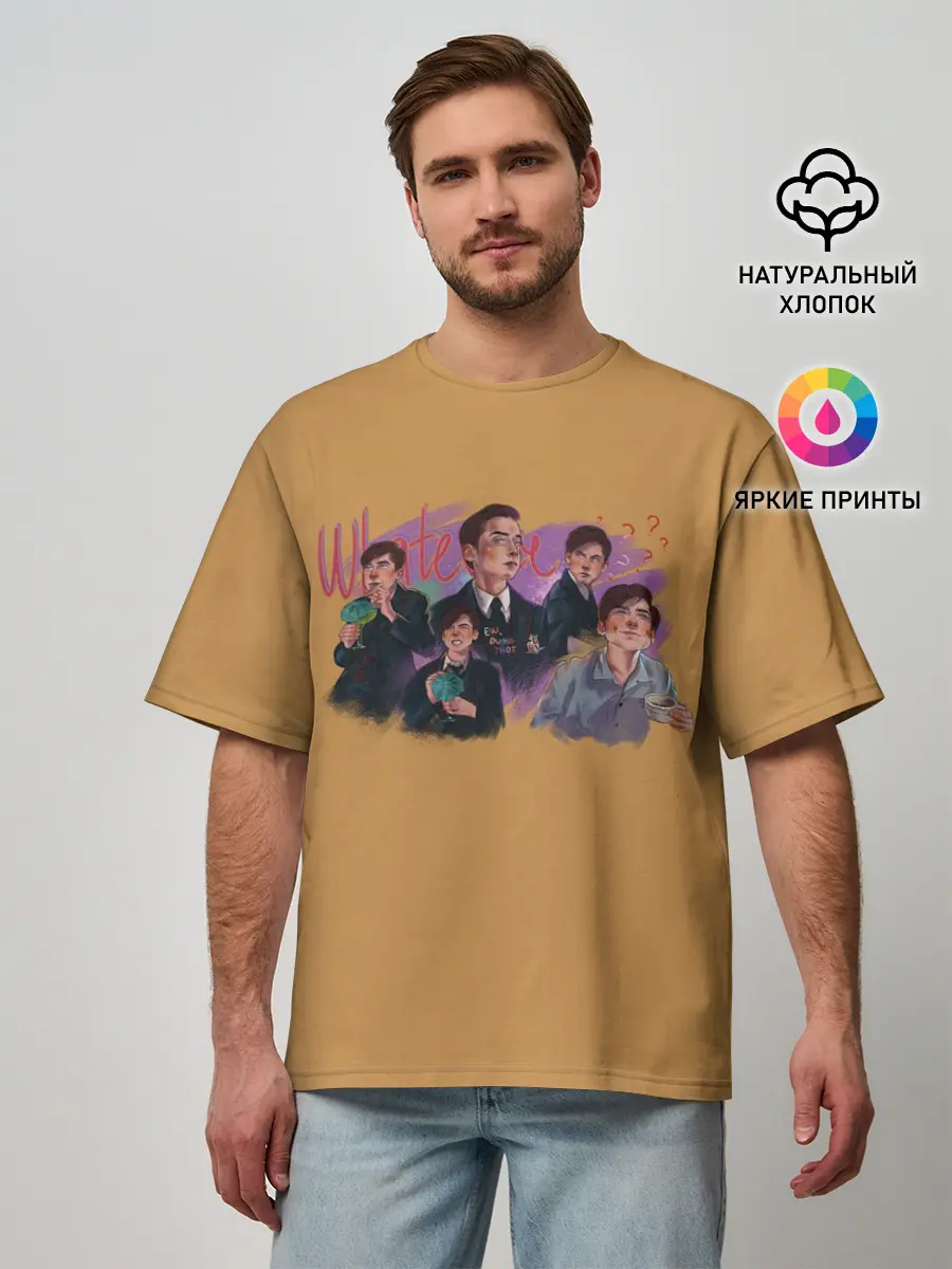 Мужская футболка оверсайз / The umbrella academy